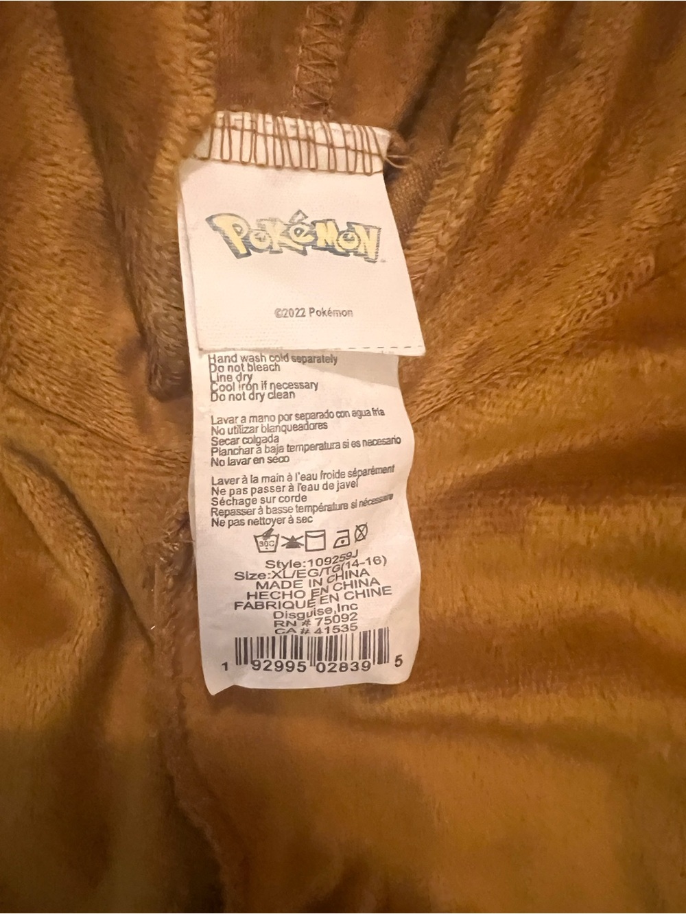 Kids Classic Eevee Hooded Pokemon Jumpsuit Costume - Brown - Picture 4 of 7